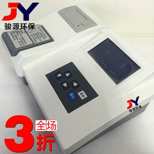 JY-200型COD配套消解器快速水分测定仪 COD水分测定仪恒温