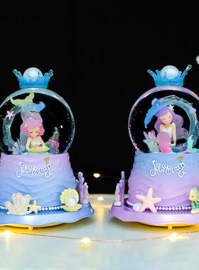 美人鱼公主水晶球音乐盒旋转八音盒女孩儿童生日礼物创意摆件