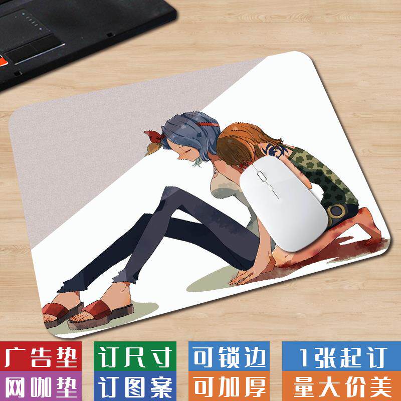 小号便携海贼王热血二次元鼠标垫锁边卡通炫酷布面防滑办公电脑垫