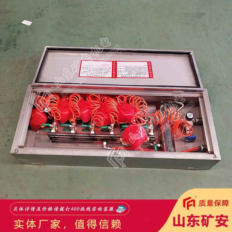 矿井压风供水自救装置技术要求ZYJ-M6压风供水自救装置价格