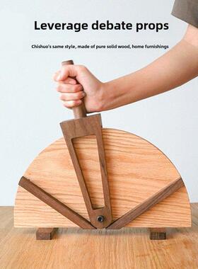 Weipa说开吧，辩论赛道具，家装，纯实木，黑胡桃木，红橡木吵架