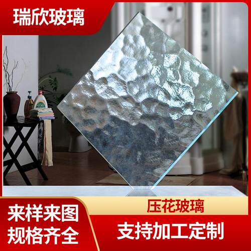 厂家压花玻璃水纹玻璃裂纹装饰艺术玻璃压花建筑钢化玻璃