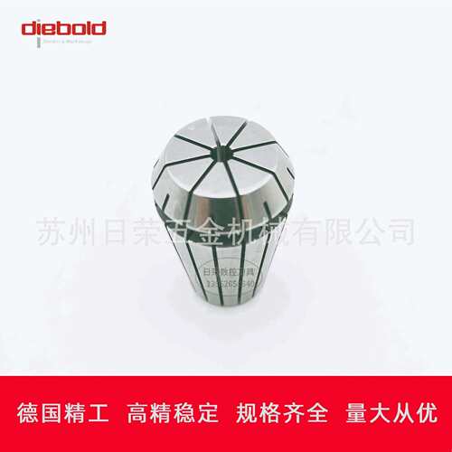德国德博Diebol弹性筒夹ER20/25/32系列 UP弹簧夹头
