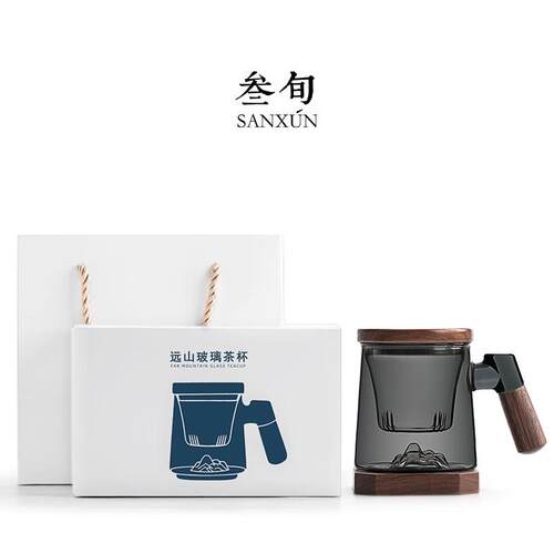 玻璃茶杯杯BLB-569茶水分离子男士带高办档公室大容量盖子过滤泡
