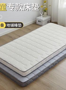 定作儿童小床垫定作22750cm拼接床1任尺意寸60x70x80x090x00x180x