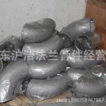 管件SH3408-2017管件无缝高压管件不锈钢管件弯头304弯头