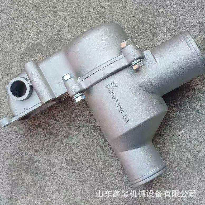 VG1047060005/1豪沃调温器总成71度 厂价零售重汽豪沃车配件