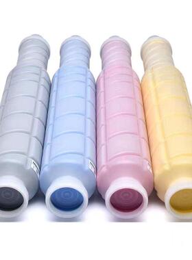 适用美能达TN-619粉盒C10610墨粉盒C1070碳粉彩色C4065数码复印机