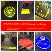 80W工业安全警示投影灯汽车标识标识泛光灯防尘抗震警戒线图案灯