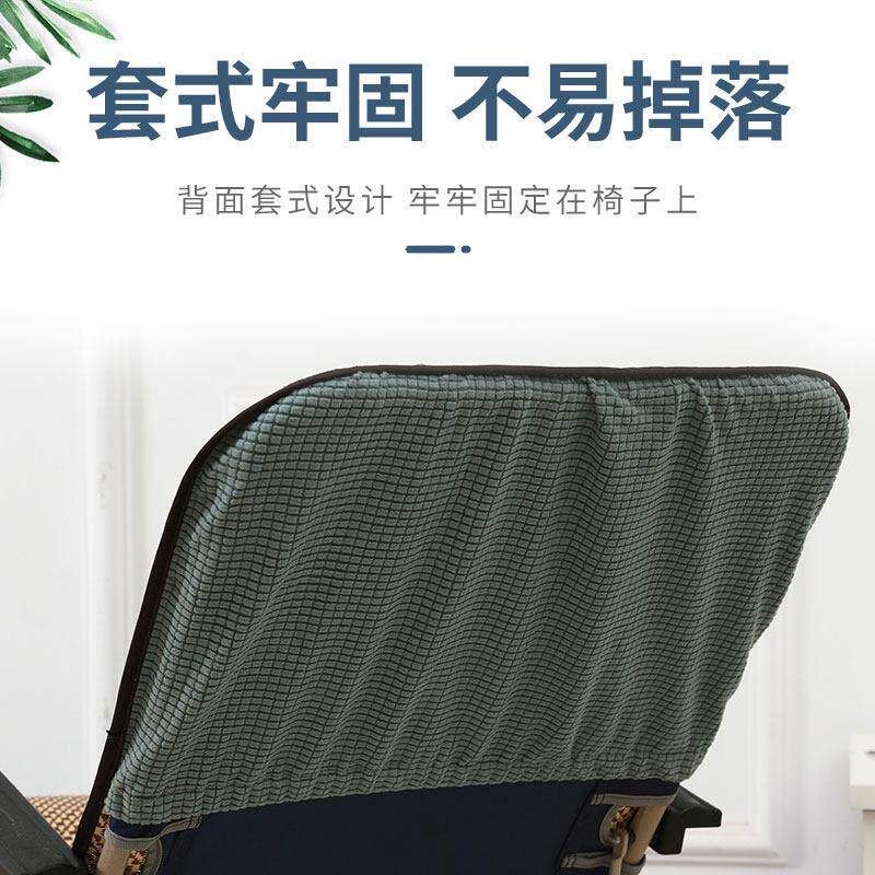 夏季摇椅躺椅坐垫子夏天凉席凳子椅坐垫靠背一透体气贵子妃藤椅垫