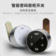 智能信箱密码 锁信报箱文件柜抽屉转舌锁通用型机械铁皮更衣三联锁