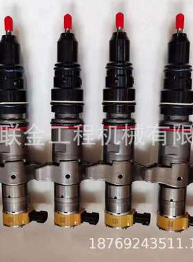 出售卡特喷油器C9发动机喷油器238-8092 2388092