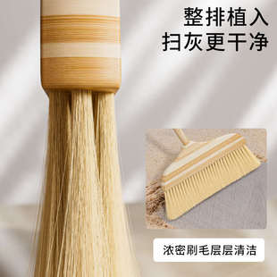 优选扫把簸箕组合家用加长实木软毛防静电笤帚加厚不锈钢簸箕清洁