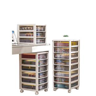 抽屉式文件收纳柜办公室桌面多层A4储物盒学生桌底下文具夹缝架子