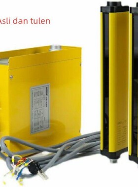 LNTECH牌安全光栅光幕光电SNA1620济宁莱恩光电保护SNA1820-W