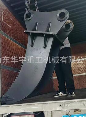 强加厚坚固耐磨效率掘机鹰嘴钩子单MEC购型双沟松加土器号齐挖全
