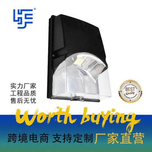 厂家直供防水防尘高质量美式壁灯LED20W壁灯