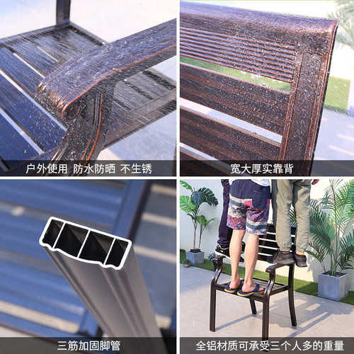 户外桌椅全铝合金庭院阳台花园别墅露天餐桌椅商业街工程室外桌椅