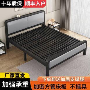 铁艺铁床双人铁床加高1.床8米床加固加厚WYS单人1米儿艺童床出床