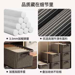 衣服收纳箱家用布艺折叠衣物袋收纳衣柜宿舍整理箱子储物收纳筐