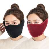 二合一冬季 保暖口罩冬天防风防寒男女护脸加厚耳防冻耳罩护耳面罩