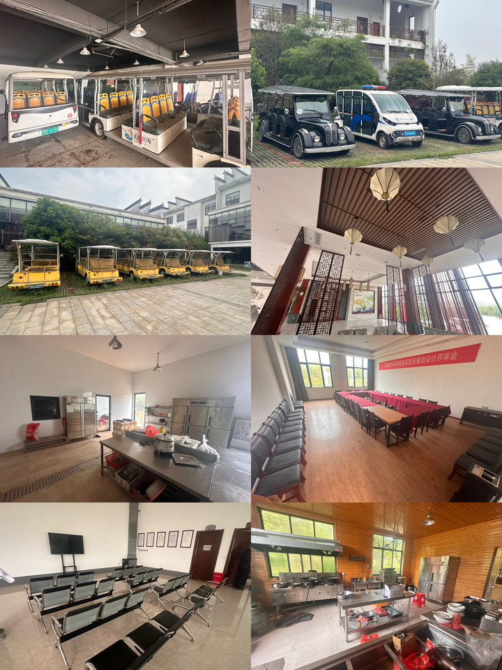 1月30日上饶旅游公司“大明花海”景区内实物资产（房屋建筑物、构筑物、机器设备、车辆、电子设备、苗木等）网络拍卖公告