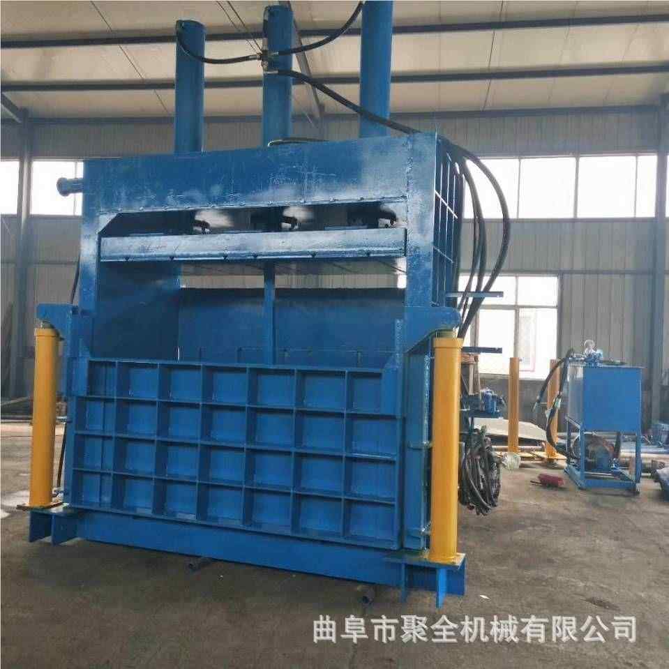 液压式不锈废纸打包机 油塑料钢瓶jq-001压桶扁立机垃圾金属液压,五金/工具,其他机械五金,淘宝优惠券,粉丝福利购,淘宝优惠卷
