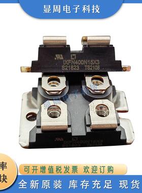 二极管模块APT2X30D100J APT2X30D120J APT2X30DC60J PT2X30DQ60J