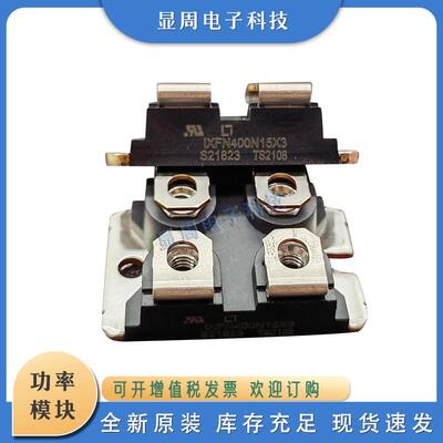 二极管模块APT2X30D100J APT2X30D120J APT2X30DC60J PT2X30DQ60J