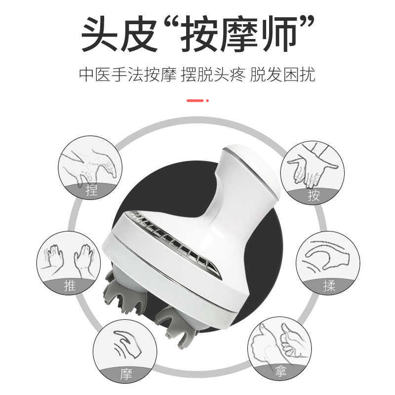 卓超龙爪手头皮放松揉捏电动按摩仪猫咪爪头部解压放松无线按摩器