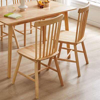 家逸实木椅子酒店家具榉木椅子现代简约温莎椅休闲客厅实木餐桌椅