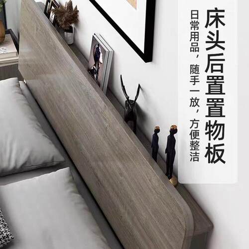 床实木床新款现代简约轻奢灰1.8m主卧家用床1.5m床双人床单人床架