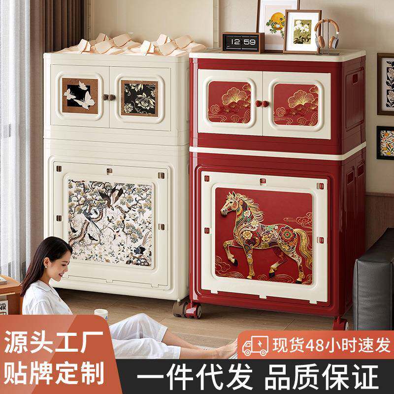 翻盖收纳箱家用大容量衣服收纳柜中式马纹可折叠收纳箱组合收纳柜