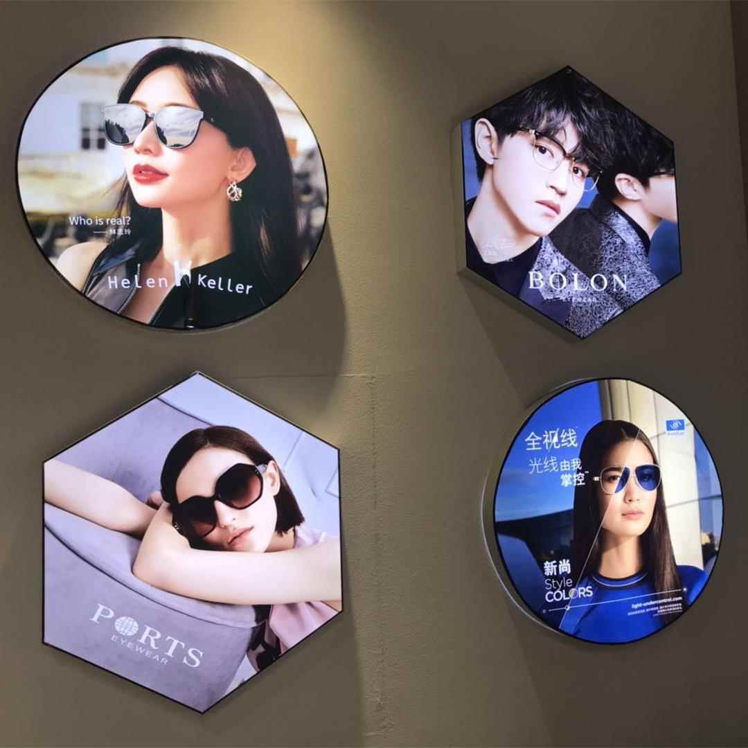 UV软膜六形圆形异形无边框ED边卡布拉卡布灯箱布花灯箱广告墙L天