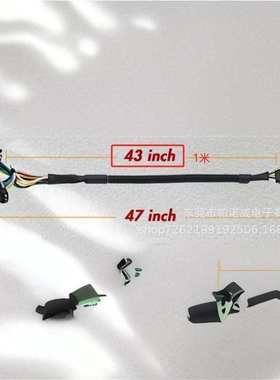 带针升级版白色7pin母公头4延长线 转接改良 引线拖车线束款头