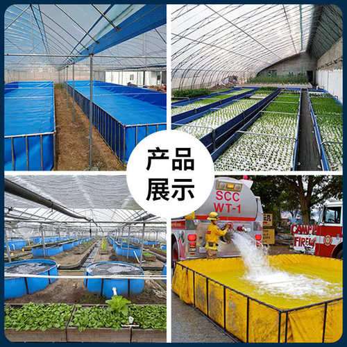 支架鱼池户外大容量镀锌管加固加厚组装PVC帆布鱼池 方形支架水池