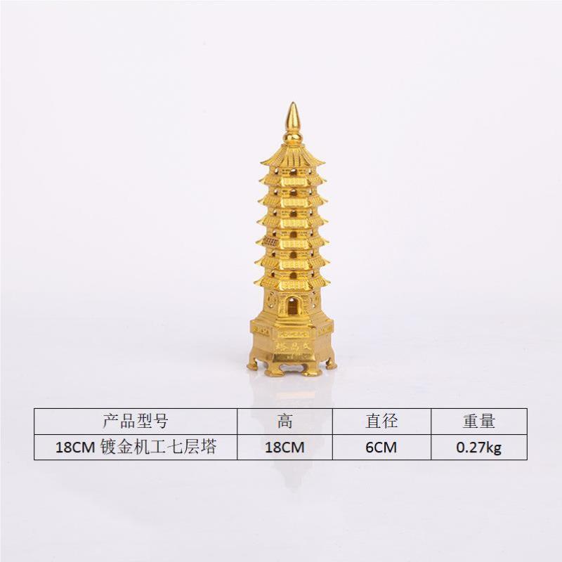 仿古艺礼物桌面办公室文昌文塔昌小摆件EYU2668工新款客厅房塔书
