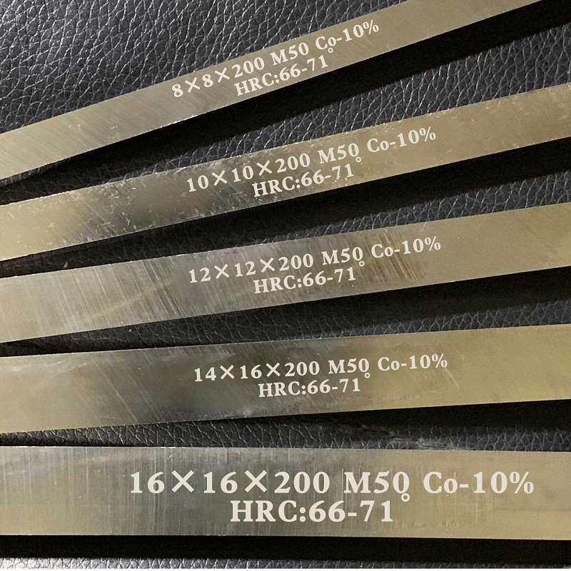 美国进口M50白钢刀带超硬耐磨含钴高速钢无刃平车刀粉末合金片