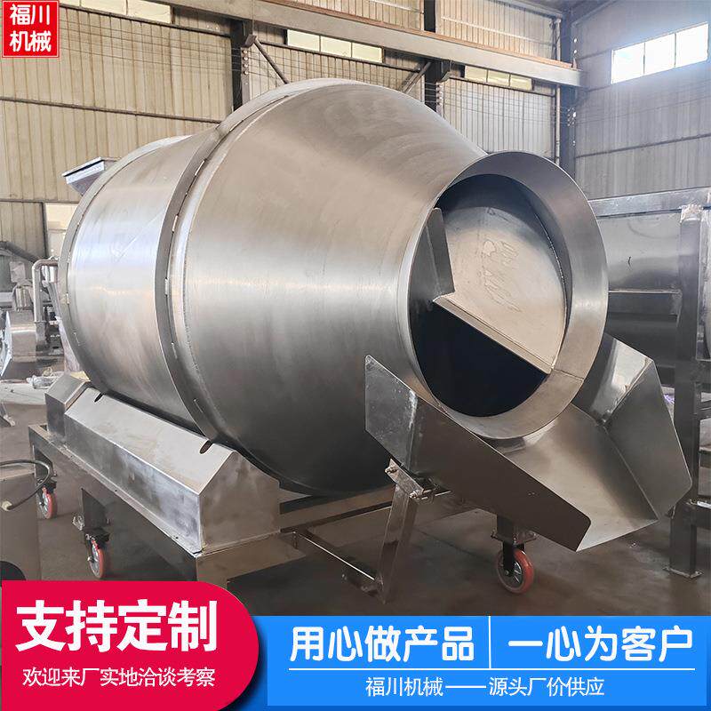 不锈钢养殖场饲料搅拌机颗粒腰鼓式小型食品化工滚筒式干粉拌料机