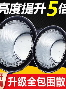 上海亚明LED塔吊灯1000W2000瓦建筑之星工地照明户外探照投光客厅