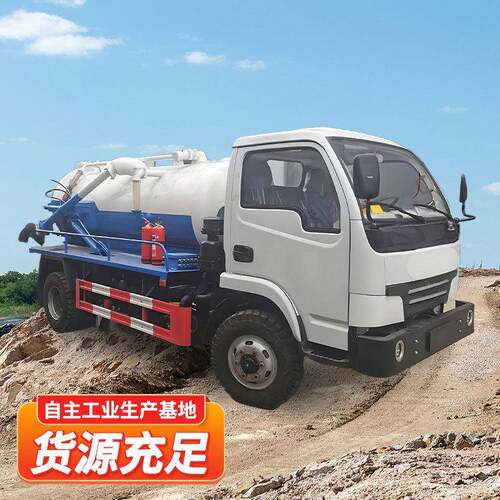 WC4X防爆柴油机无轨胶轮车吸污车煤矿井下巷道吸污车供应发货及时
