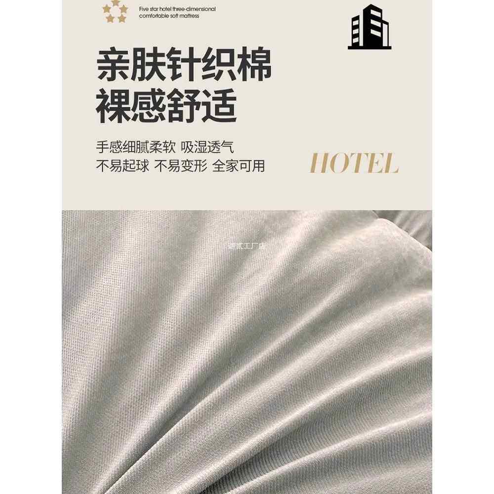 加床垫软垫家用卧室单双铺床人厚HYR-2024的褥子棉絮睡垫被子铺底