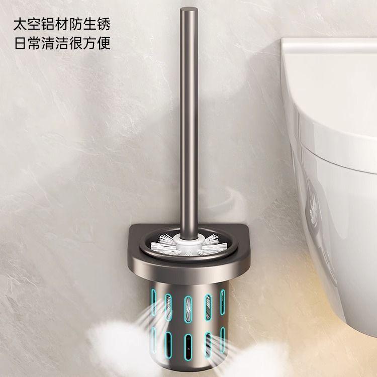 卫生间马桶死角厕所落地马桶刷架