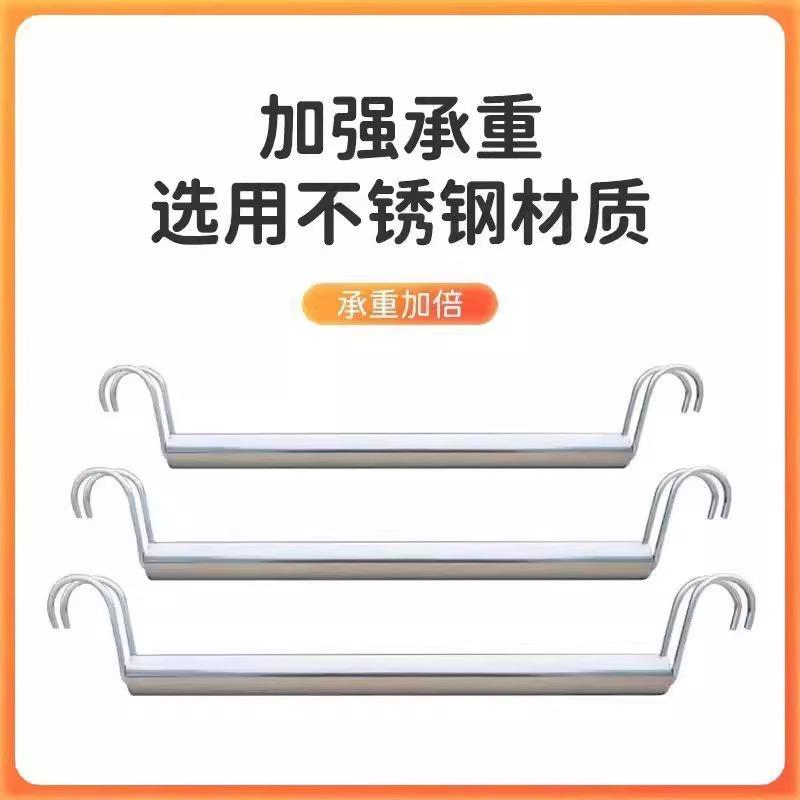 置物架挂衣杆不锈钢晾衣杆简易衣柜挂衣配件挂钩挂衣架横杆子