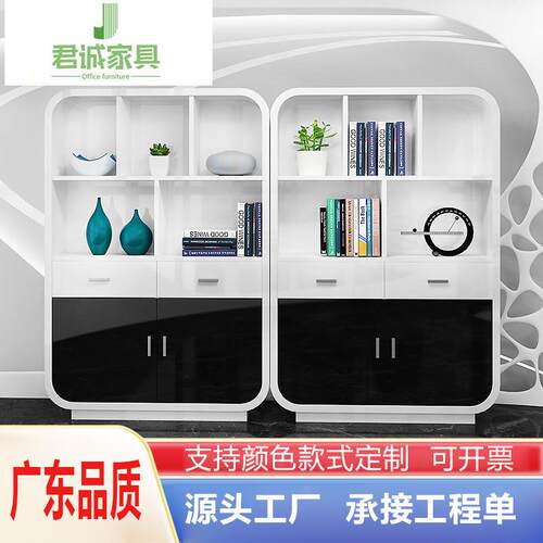 广东办公家具组合资料柜现代书柜烤漆文件柜档案柜板式文件柜