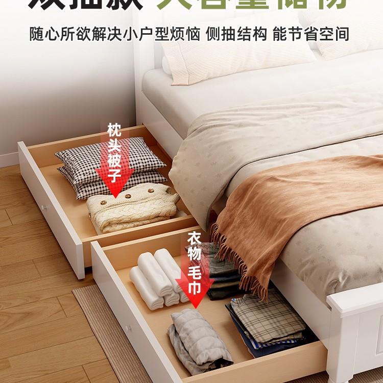 BC-001单人床1美简式家经济型床实木用现代2约米出租房双人m