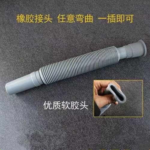 新款直销通用加长厚伸缩管下水管配件钢丝防臭厨房下水道排水管洗