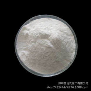 厂家直销 优质工业级纯碱软水印染助剂污水处理锅炉清洗除污纯碱