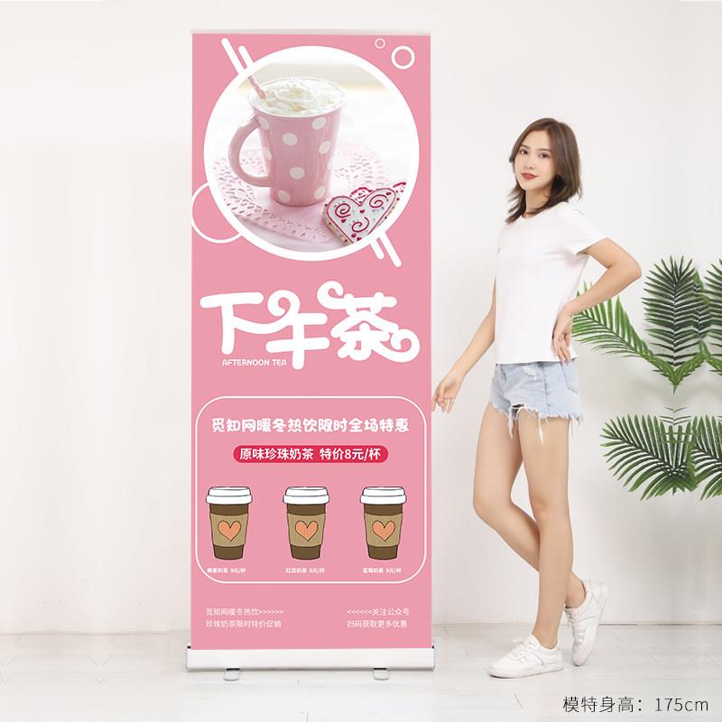 易宝伸缩广告牌展示牌海报制作计定YLB-A款制做门设型X拉架展立式