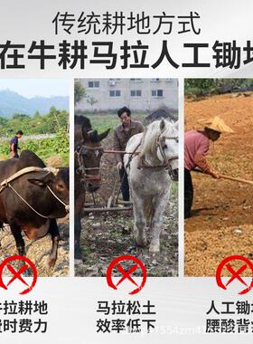 多能小型手扶微耕园机果农场功开菜地松土除草沟FYA旋耕机田园管